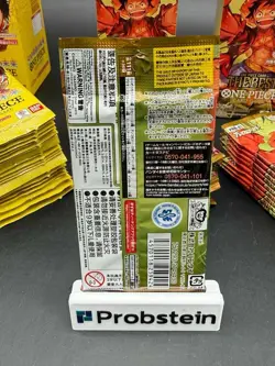 Lot of (5) One Piece TCG Japanese Booster Boxes (2) OP-07 (3) PRB-01 - Image 3