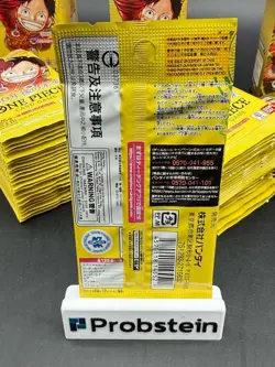 Lot of (5) One Piece TCG Japanese Booster Boxes (2) OP-07 (3) PRB-01 - Image 5
