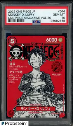 2025 ONE PIECE JPN PROMOS ONE PIECE MAGAZINE VOL.20 #014 MONKEY D. LUFFY PSA 10 - Image 1