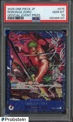 2025 One Piece Japanese Official Event Prize #015 Roronoa Zoro PSA 10 - Image 1