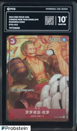2024 One Piece Chinese New Year Envelope ST01-013 Roronoa Zoro PCG 10 PRISTINE - Image 1