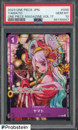 2023 One Piece Japanese One Piece Magazine Vol.17 #046 Yamato PSA 10 - Image 1