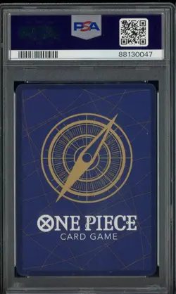2023 One Piece Japanese One Piece Magazine Vol.17 #046 Yamato PSA 10 - Image 2