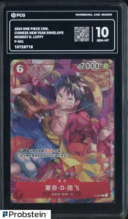 #1 2024 One Piece Chinese New Year Envelope P-001 Monkey D Luffy PCG 10 GEM MINT - Image 1
