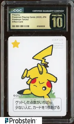 2025 Pokemon Japanese Takura Playing Cards Effect Card Pikachu CGC 10 #2 - Image 1