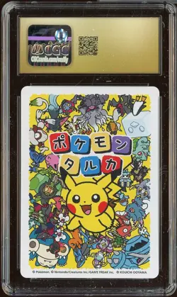 2025 Pokemon Japanese Takura Playing Cards Effect Card Pikachu CGC 10 #2 - Image 2