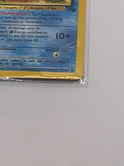 1999 first edition Omanyte Pokemon card (52/62) from the Fossil set - Image 3