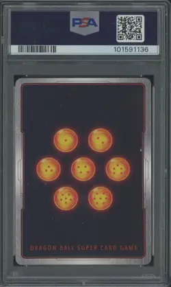 2024 DBS CARD GAME FUSION WORLD ULTRA LIMIT #FB04-130 VEGITO SECRET RARE PSA 10 - Image 2