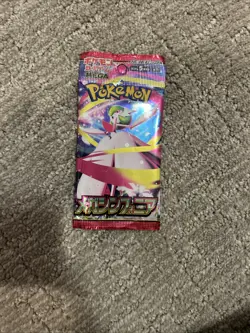 Pokemon Cards Japanese Brand new condition. Authentic cards from Japan. - Image 1