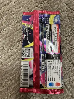 Pokemon Cards Japanese Brand new condition. Authentic cards from Japan. - Image 3
