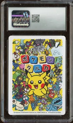2025 Pokemon Japanese Takura Playing Cards Picture Card Charmander CGC 10 - Image 2