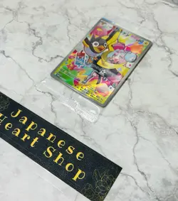 Iono's Wattrel 232/SV-P PROMO Sealed Battle Partners Holo Pokemon Cards Full Art - Image 5
