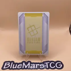 2025 Gundam Chinese Card Game Fest 25-26 Ex base RX78-2 TCG Promo EXBP-005 - Image 2