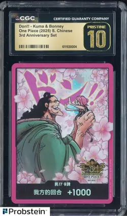 2025 One Piece S. Chinese 3rd Anniversary Don!! Card Kuma Bonney CGC 10 PRISTINE - Image 1
