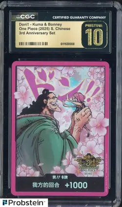 2025 One Piece S. Chinese 3rd Anniversary Don!! Card Kuma Bonney CGC 10 PRISTINE - Image 1