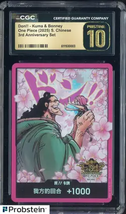 2025 One Piece S. Chinese 3rd Anniversary Don!! Card Kuma Bonney CGC 10 PRISTINE - Image 1