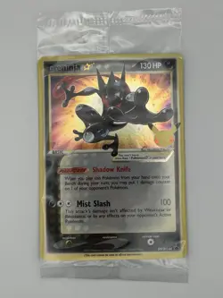 Greninja Star SWSH144 SWSH: Sword & Shield Promo Cards Holo - Image 1