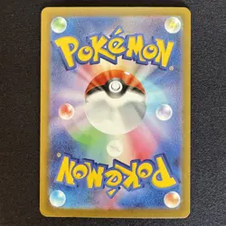 Mega Hawlucha ex MA 229/193 M2a MEGA Dream ex Japanese Pokemon Card 2025 NM - Image 2