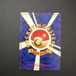 Light Play LP Ivysaur 1999 Southern Islands Japanese Pokemon see photos - Image 3