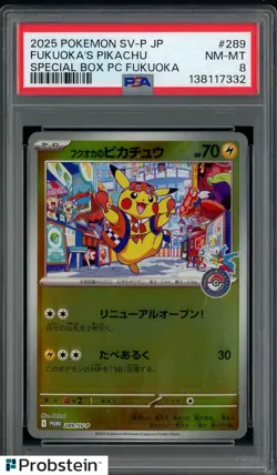 Pokemon Fukuoka's Pikachu Promo 2025 289/SV-P Special Box Japanese PSA 8 - Image 1