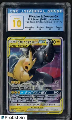 2019 Pokemon Tag Team JPN All Stars #041/173 Pikachu & Zekrom Gx CGC 10 Perfect - Image 1