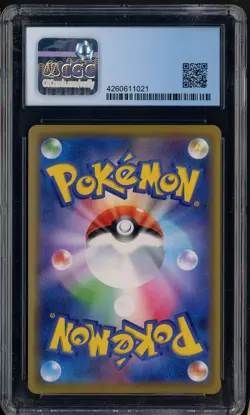 2019 Pokemon Tag Team JPN All Stars #041/173 Pikachu & Zekrom Gx CGC 10 Perfect - Image 2