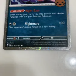Pokemon Gengar Cosmos Holo Promo 057/091 Trick or Trade 2024 Stage 2 130HP - Image 2