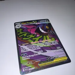 Pokemon Mega Gengar EX Full Art Holo Card 269/217 ASC CN Psychic EX - Image 3