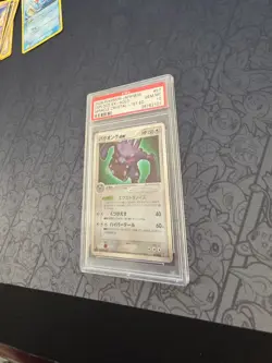 Pokemon: Exploud 1st Edition #057/075 Holo Rare Miracle Crystal 2006 - PSA 10 - Image 5