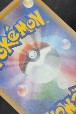 2018 Pokemon SM Tag Bolt Japanese sm9 Pikachu & Zekrom GX #101/095 SR - Image 3