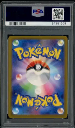 2023 Pokemon SV3 Japanese Special Art Rare #134 Charizard ex PSA 10 - Image 2