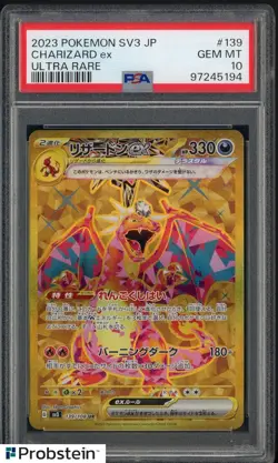 2023 Pokemon SV3 Japanese Ultra Rare #139 Charizard ex PSA 10 GEM MINT - Image 1