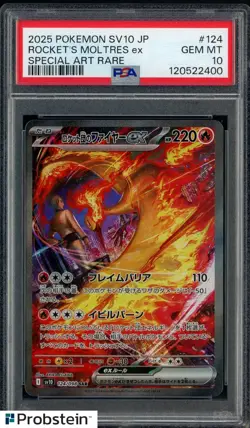 2025 Pokemon SV10 Japanese Special Art Rare #124 Rocket's Moltres ex PSA 10 - Image 1
