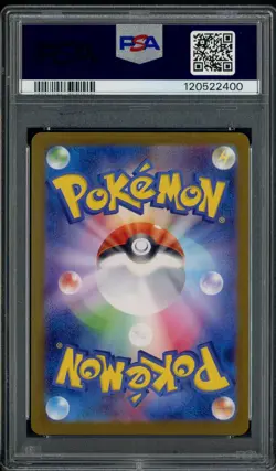 2025 Pokemon SV10 Japanese Special Art Rare #124 Rocket's Moltres ex PSA 10 - Image 2