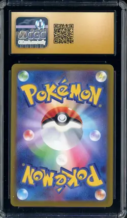 2022 Pokemon Japanese SV Promos Pre-Order #001/SV-P Pikachu CGC 10 PRISTINE - Image 2