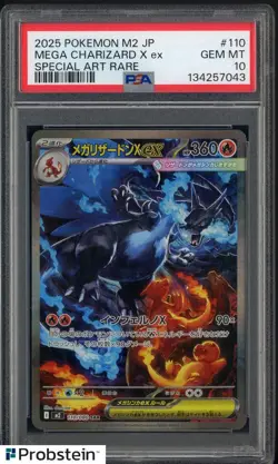 2025 Pokemon M2 Japanese Special Art Rare #110 Mega Charizard X ex PSA 10 - Image 1
