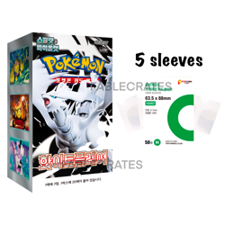 [USA] Pokemon Scarlet & Violet White Flare Booster Box sv11W (Korean) - Image 1