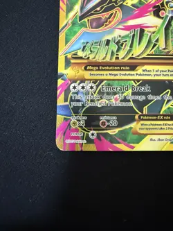 Pokemon M Rayquaza EX 98/98 Secret Rare Full Art – Ancient Origins – MP - Image 5