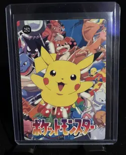 Pokemon Pocket Monsters Vintage Vending Prism Sticker 252/244 Pikachu Friends - Image 2