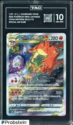 2022 Pokemon SWSH Japanese VSTAR Universe SAR #212 Charizard VSTAR TAG 10 - Image 1