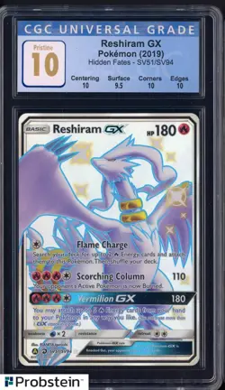 2019 Pokemon Hidden Fates #SV51 Reshiram GX CGC 10 PRISTINE - Image 1