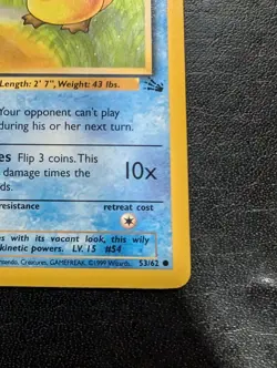 Psyduck First Edition NM Pokemon 53/62 Fossil Regular - Image 4