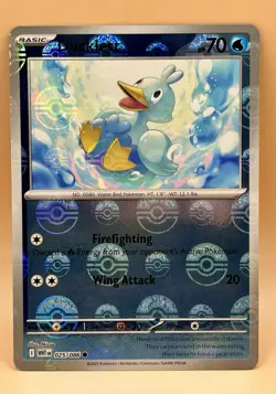 Ducklett [Poke Ball] 025/086 – White Flare Reverse Holo – NM – 2025 Pokemon TCG - Image 1