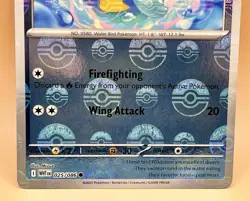 Ducklett [Poke Ball] 025/086 – White Flare Reverse Holo – NM – 2025 Pokemon TCG - Image 4