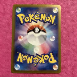 Charizard ex 115/190 Sv4a: Shiny Treasure Ex Mirror Holo (Japanese) Pokemon TCG - Image 2