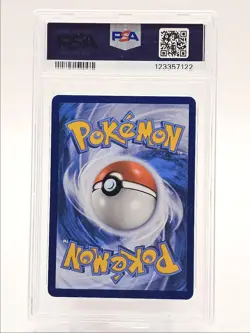ERIKA'S INVITATION 2023 POKEMON SPECIAL ILLUSTRATION RARE E 203 PSA 9 Q0004 - Image 2