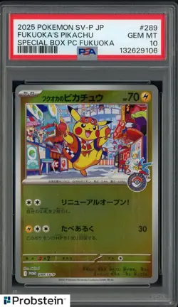 #1 2025 Pokemon SV-P JP Special Box PC Fukuoka #289 Fukuoka's Pikachu PSA 10 - Image 1