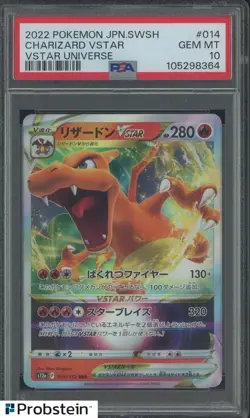 2022 Pokemon Japanese SWSH VSTAR Universe #014 Charizard VSTAR PSA 10 - Image 1