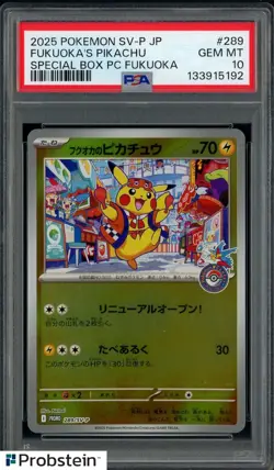 #2 2025 Pokemon SV-P JP Special Box PC Fukuoka #289 Fukuoka's Pikachu PSA 10 - Image 1