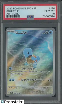 2023 Pokemon SV2a Japanese Art Rare #170 Squirtle PSA 10 GEM MINT - Image 1